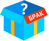 Повернення у разі недоліків